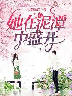 探索知识问答网站结婚后发现对方患有精神病算骗婚吗,您的问题有答案